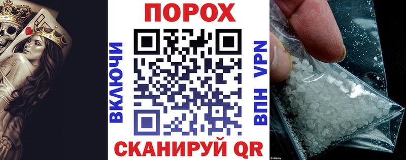сайты даркнета как зайти  Тюкалинск  АМФЕТАМИН Розовый  где можно купить  