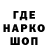 Конопля индика Sarah Heckert