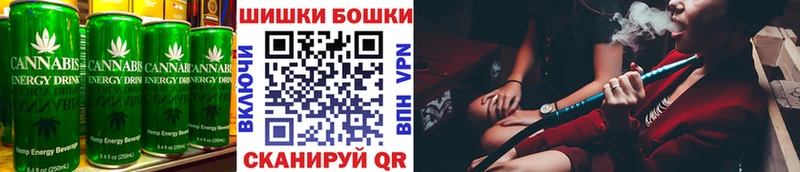 Canna-Cookies конопля  купить  цена  blacksprut зеркало  Тюкалинск 