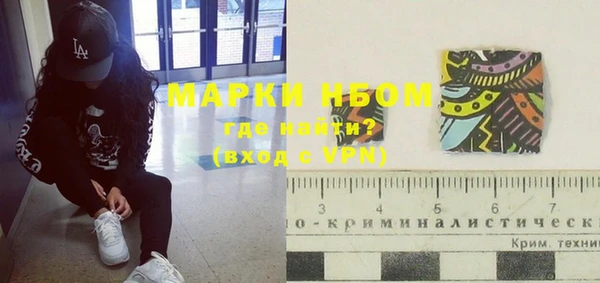 прущие крисы Белоозёрский