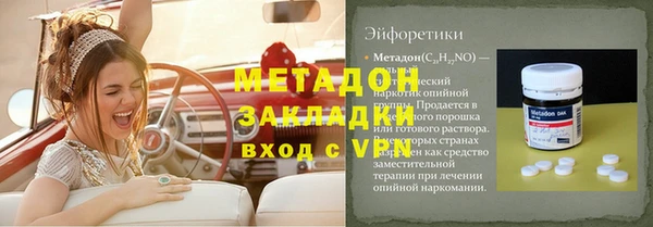 мескалин Балабаново
