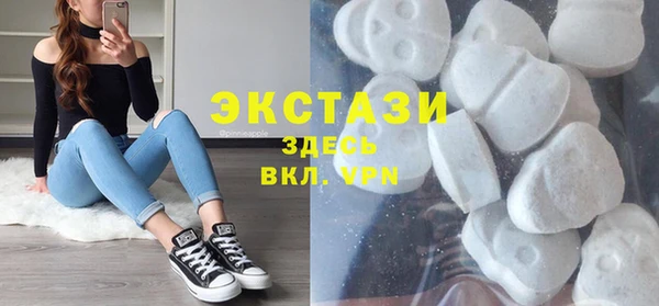 прущие крисы Белоозёрский