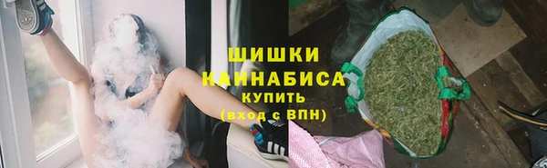 гашиш Беломорск