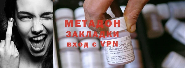 мескалин Балабаново