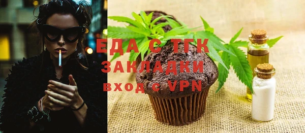 гашиш Беломорск