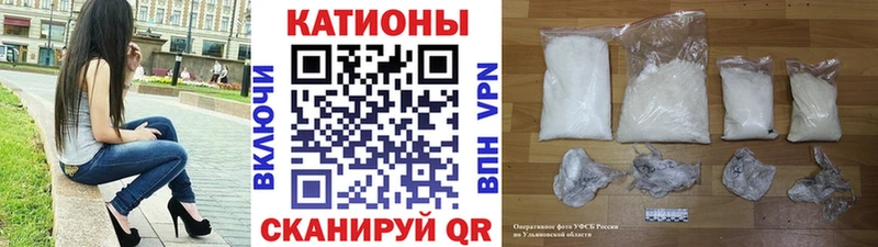 mega зеркало  Тюкалинск  МЕФ мука 